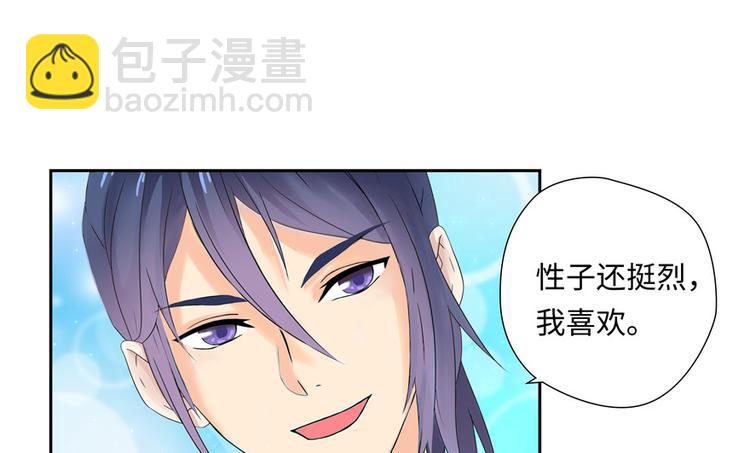 第1话(1/2)-第1话