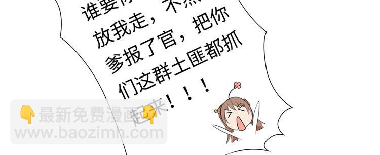 第1话(1/2)-第1话