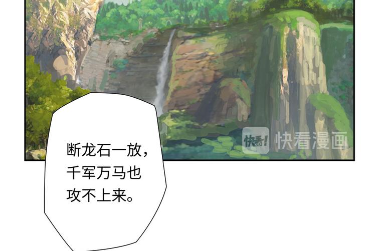 第1话(1/2)-第1话