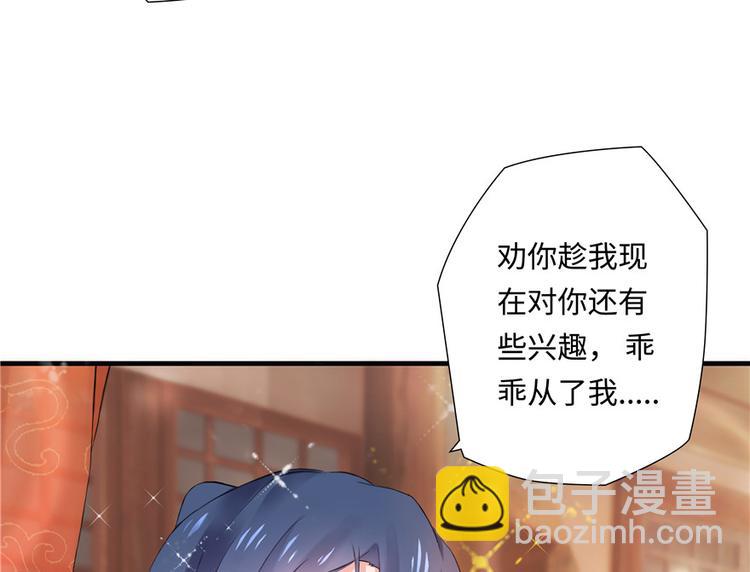 第1话(1/2)-第1话