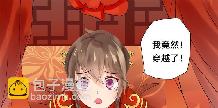 第1话(1/2)-第1话