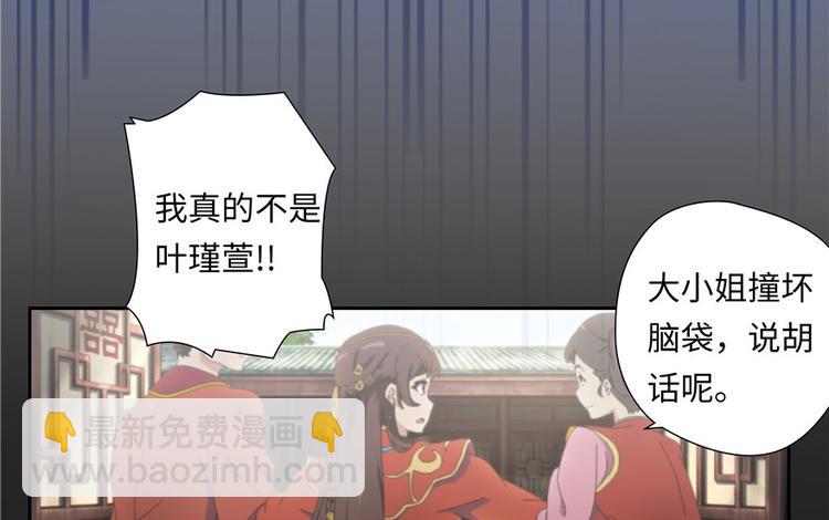 第1话(1/2)-第1话