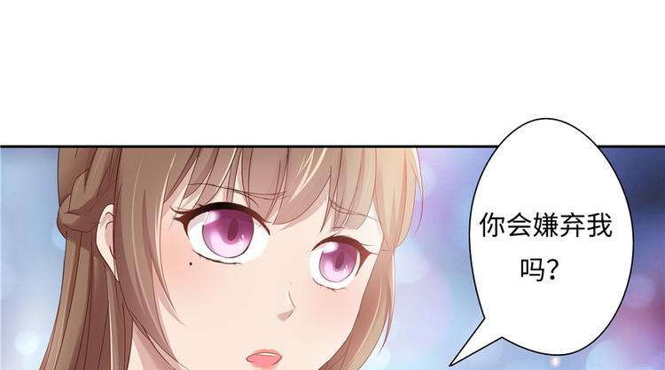 第11话(1/2)-第11话