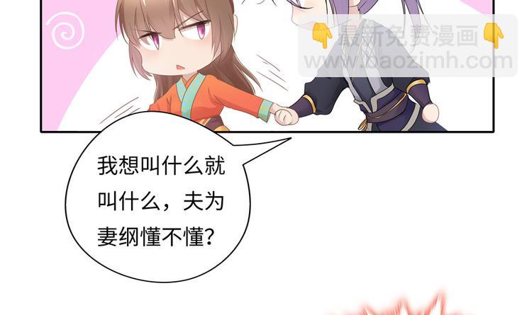 第11话(1/2)-第11话