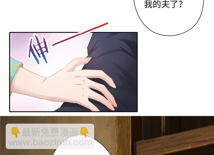 第11话(1/2)-第11话