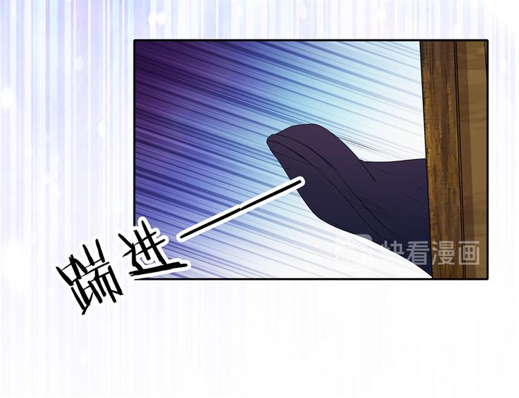 第11话(1/2)-第11话