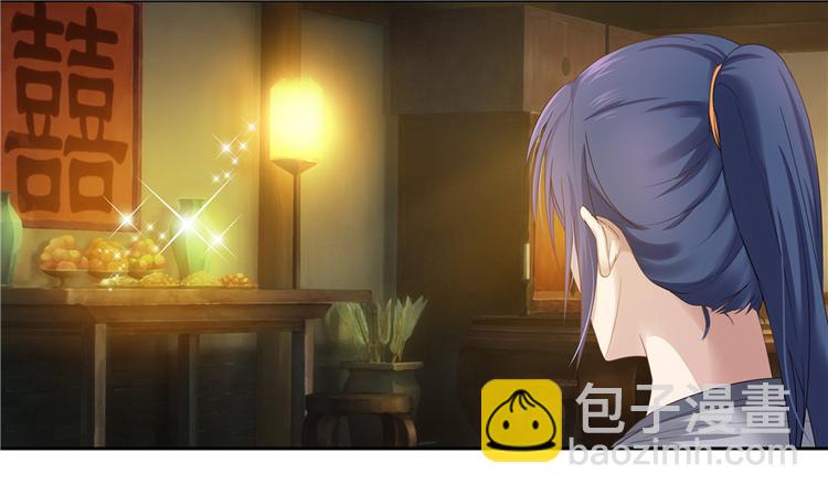 第11话(1/2)-第11话