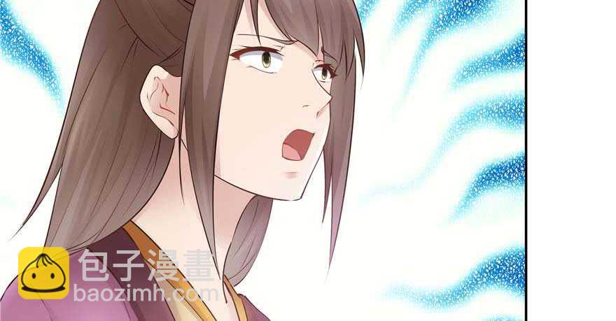 第95话(1/3)-第101话