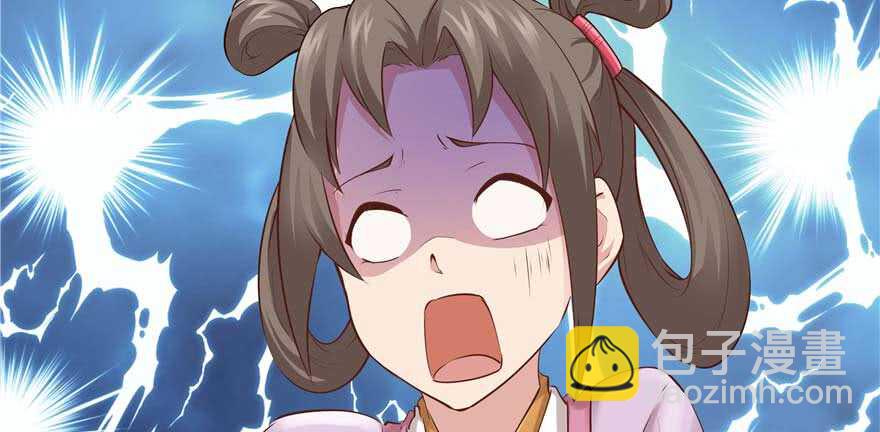 第95话(1/3)-第101话