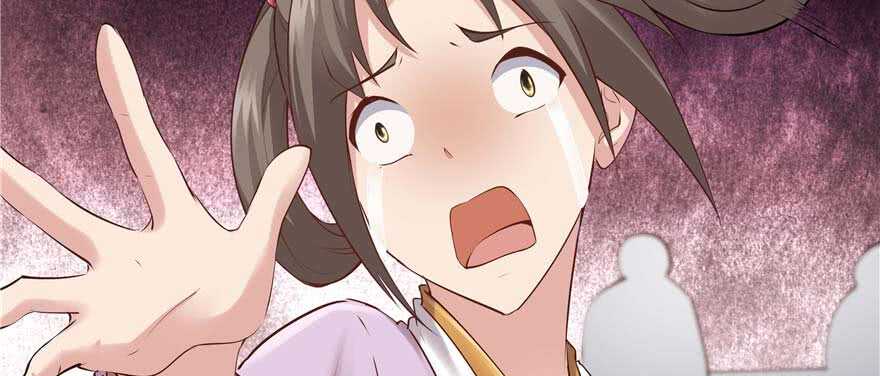 第95话(1/3)-第101话