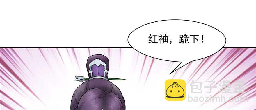 第95话(1/3)-第101话