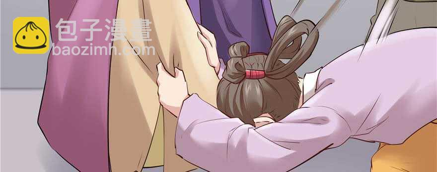 第95话(1/3)-第101话