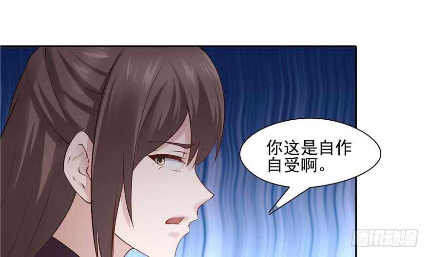 第95话(1/3)-第101话