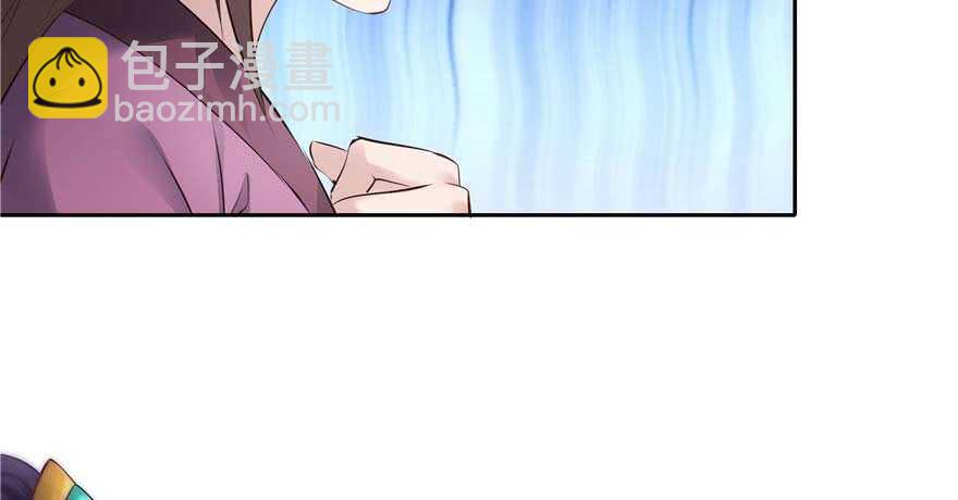 第95话(1/3)-第101话