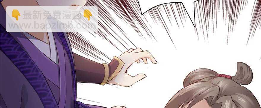 第95话(1/3)-第101话