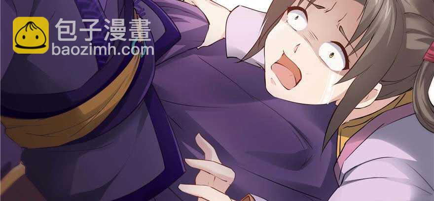 第95话(1/3)-第101话