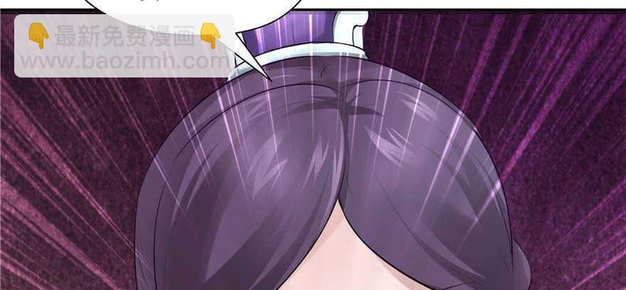 第95话(1/3)-第101话