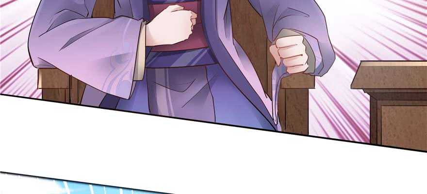 第95话(1/3)-第101话