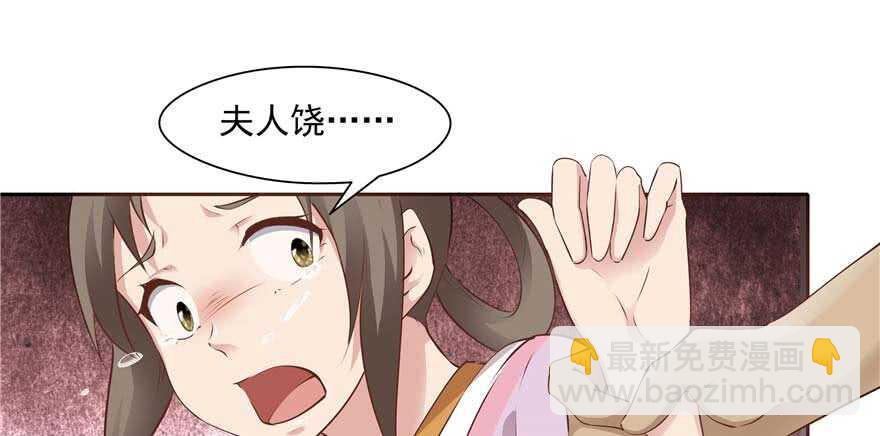 第95话(1/3)-第101话