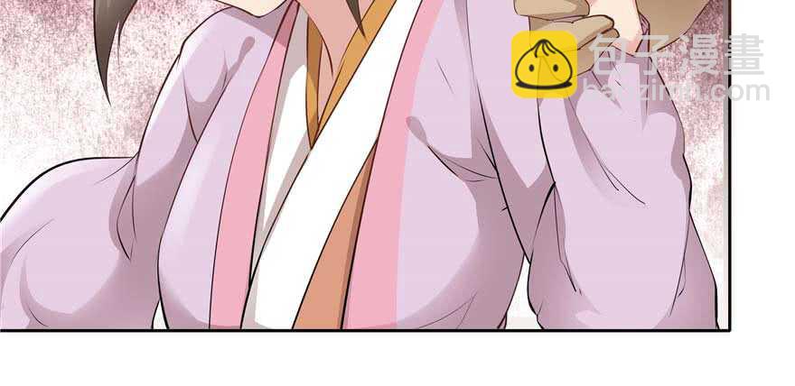 第95话(1/3)-第101话