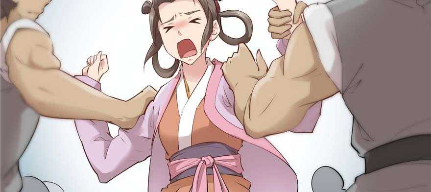 第95话(1/3)-第101话