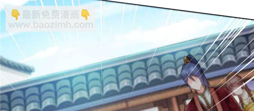 第95话(1/3)-第101话