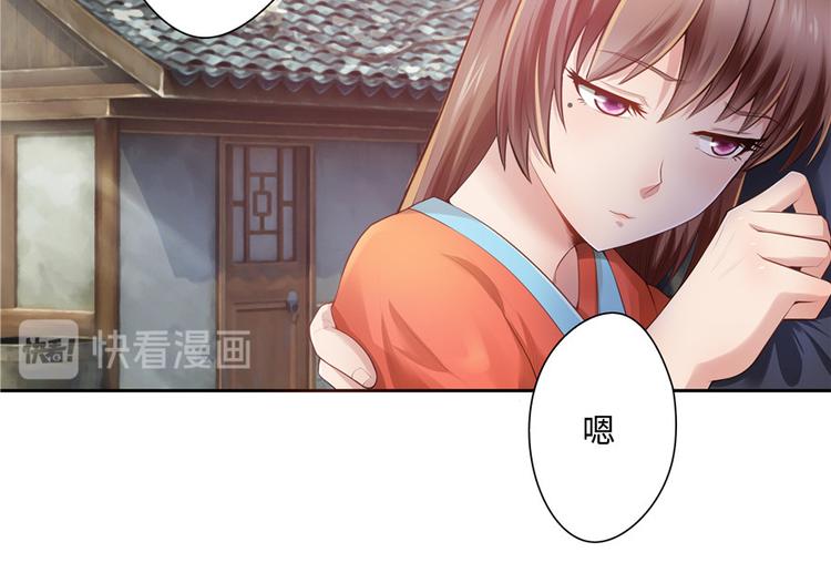 第13话(1/2)-第13话