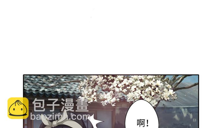 第13话(1/2)-第13话