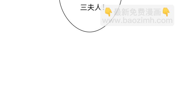 第13话(1/2)-第13话