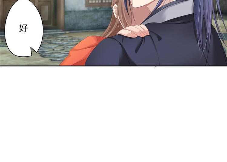 第13话(1/2)-第13话