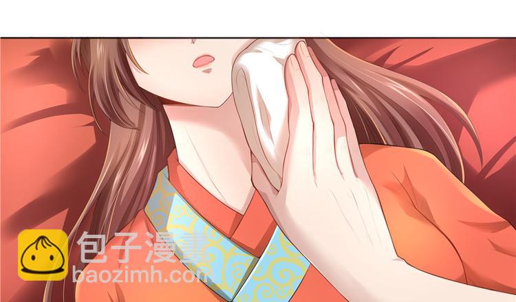 第13话(1/2)-第13话