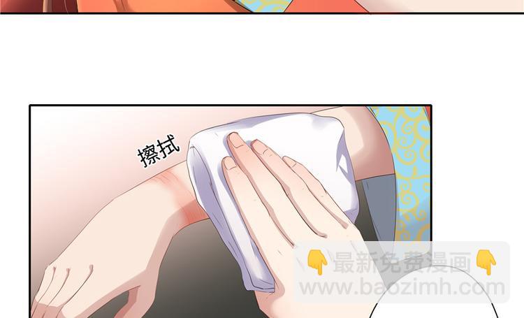 第13话(1/2)-第13话