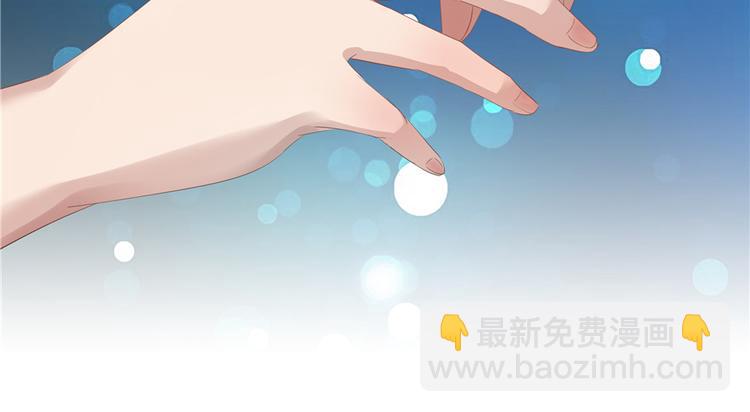 第13话(1/2)-第13话