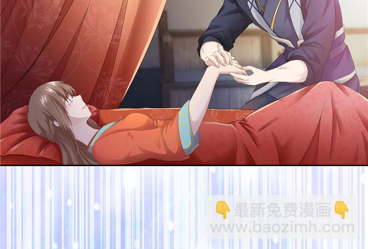 第13话(1/2)-第13话