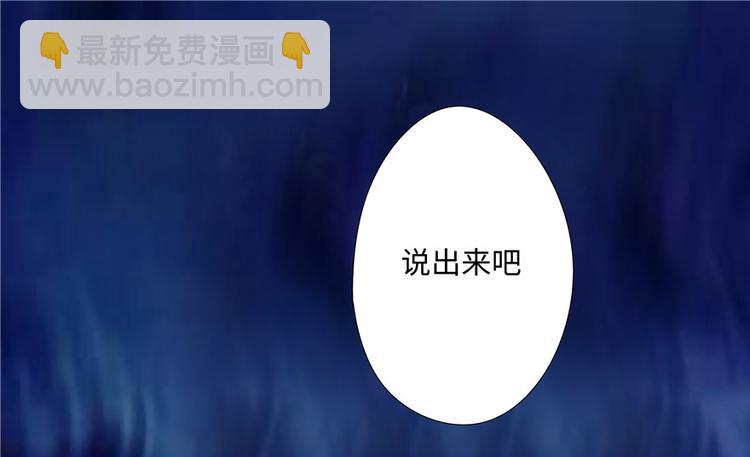 第13话(1/2)-第13话