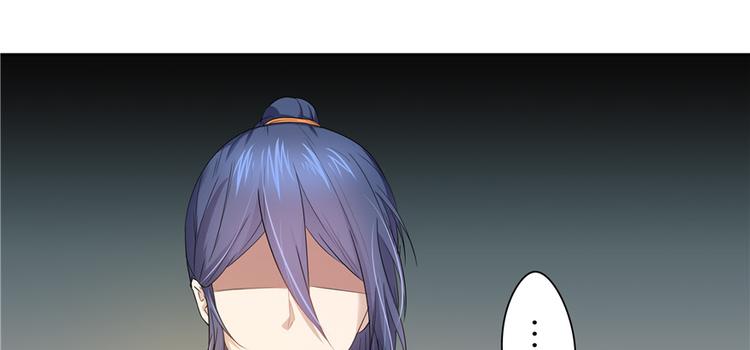 第13话(1/2)-第13话