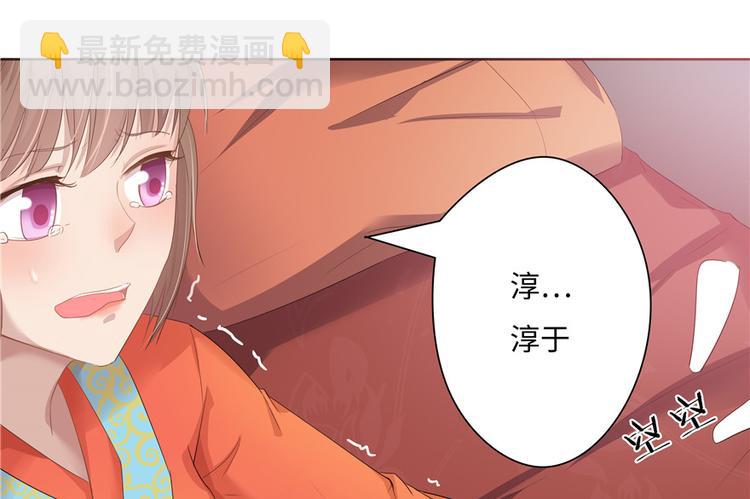 第13话(1/2)-第13话