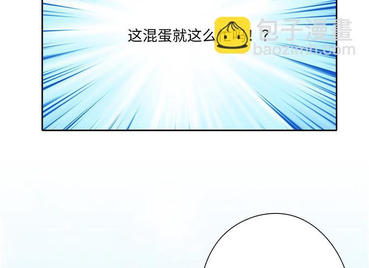 第13话(1/2)-第13话