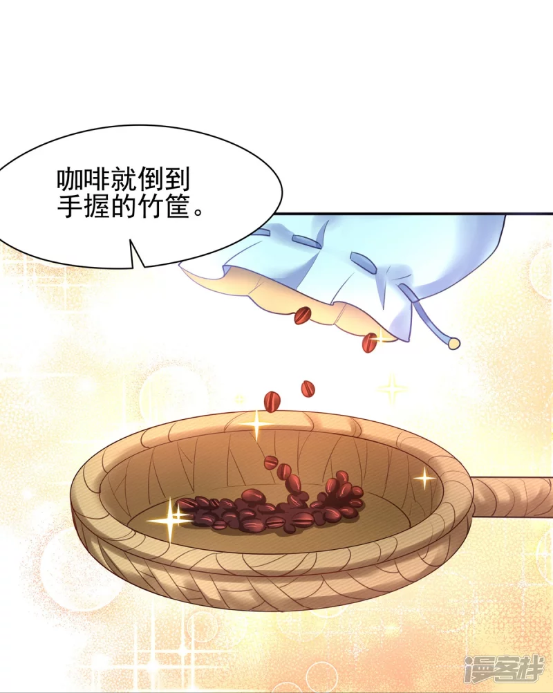 第130话-第137话