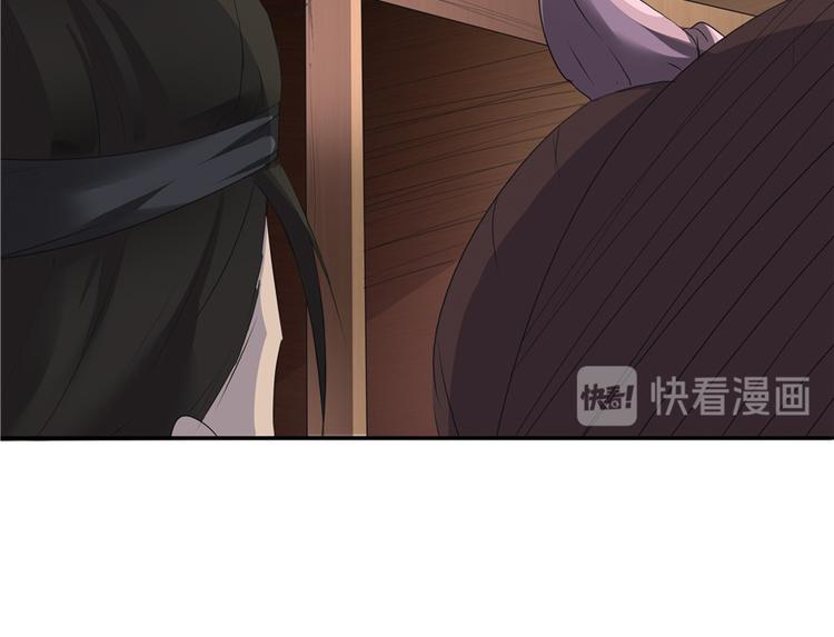 第15话(1/3)-第15话