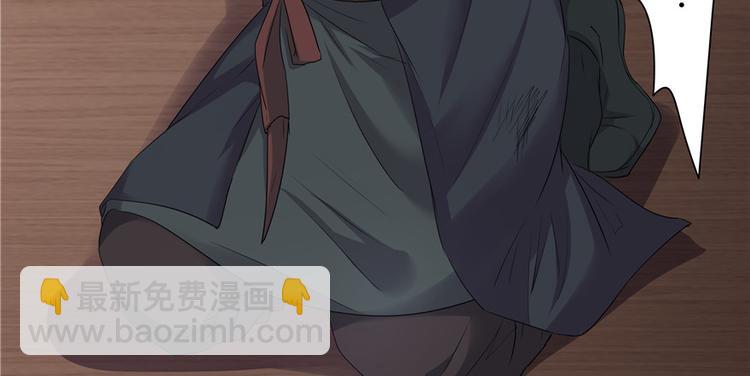 第15话(1/3)-第15话