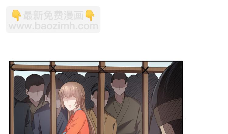 第15话(1/3)-第15话