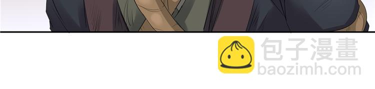 第15话(1/3)-第15话