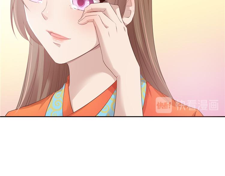 第15话(1/3)-第15话