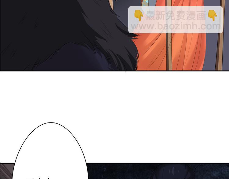 第15话(1/3)-第15话