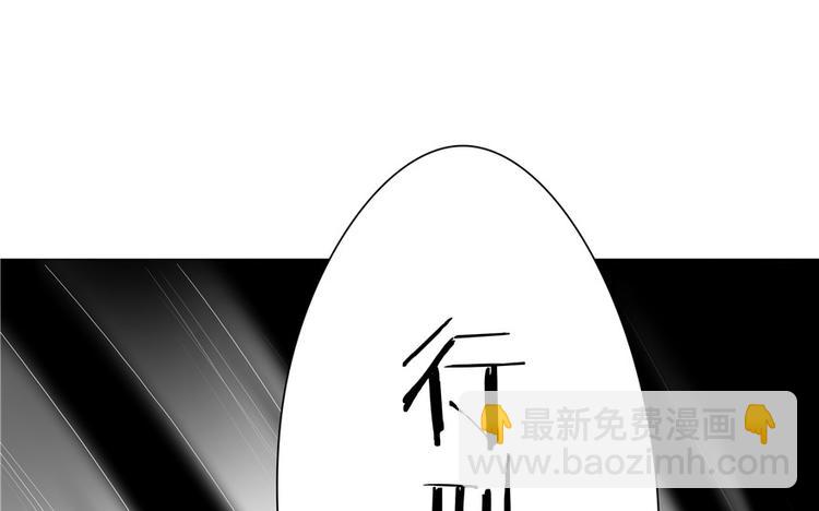 第15话(1/3)-第15话