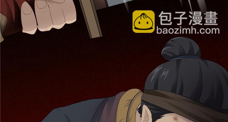 第15话(1/3)-第15话