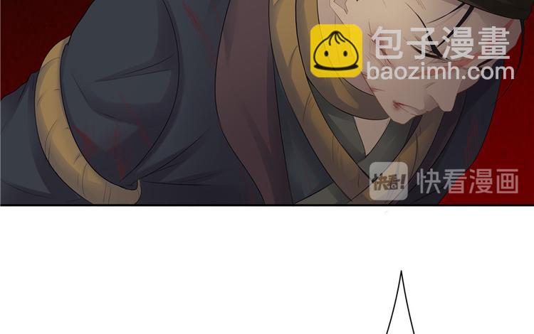 第15话(1/3)-第15话