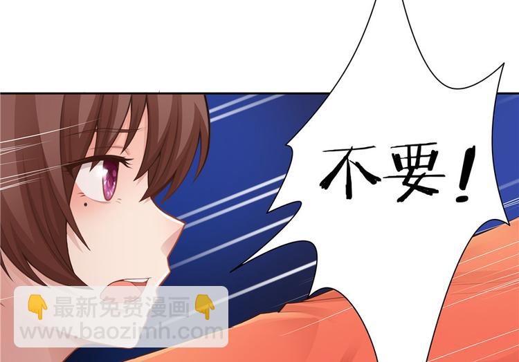 第15话(1/3)-第15话