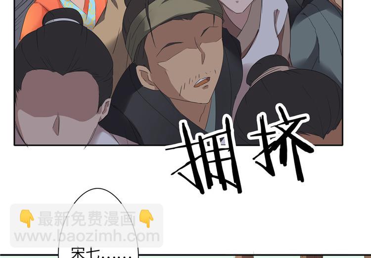 第15话(1/3)-第15话